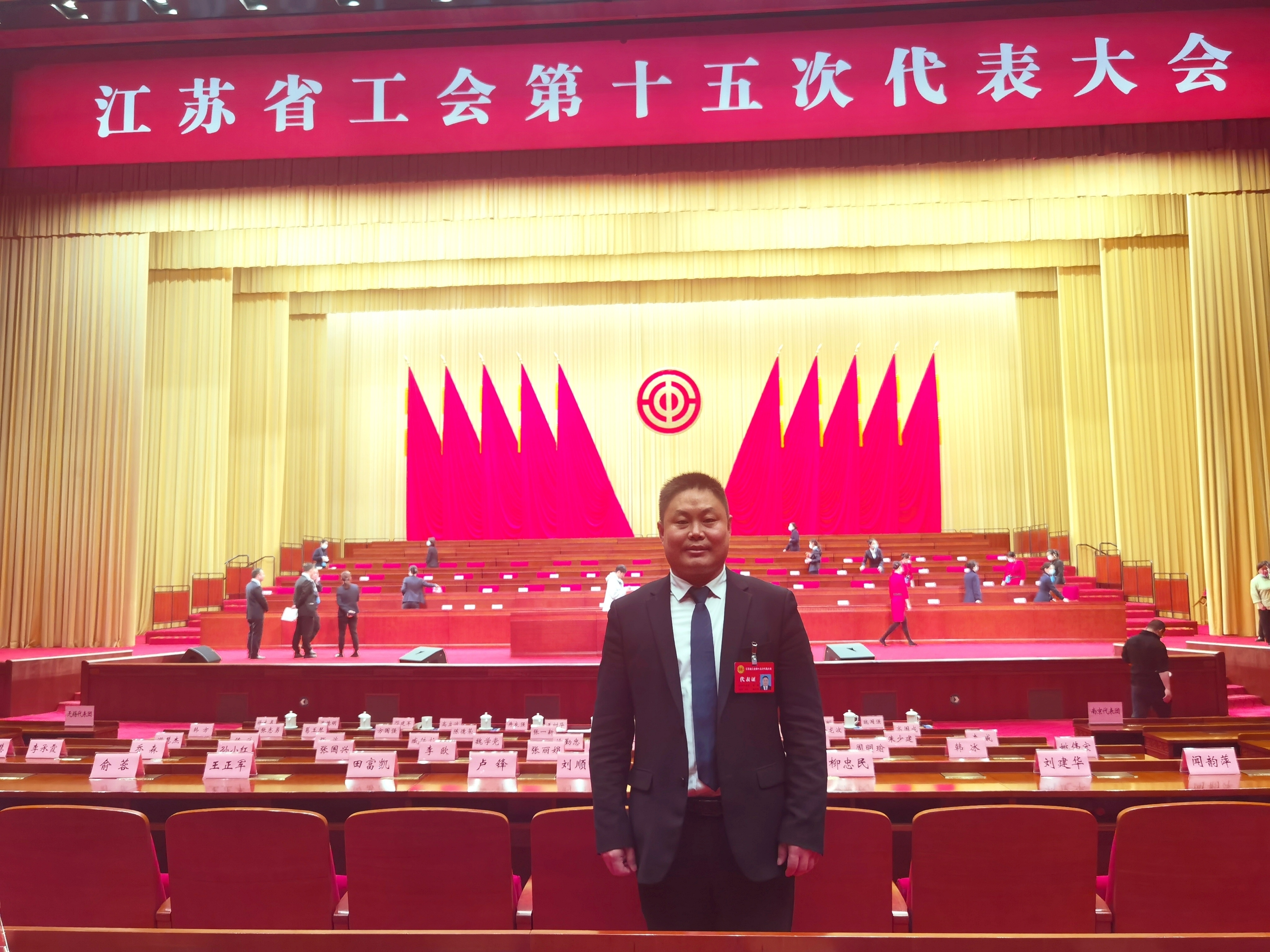 微信图片_20230421134045.jpg