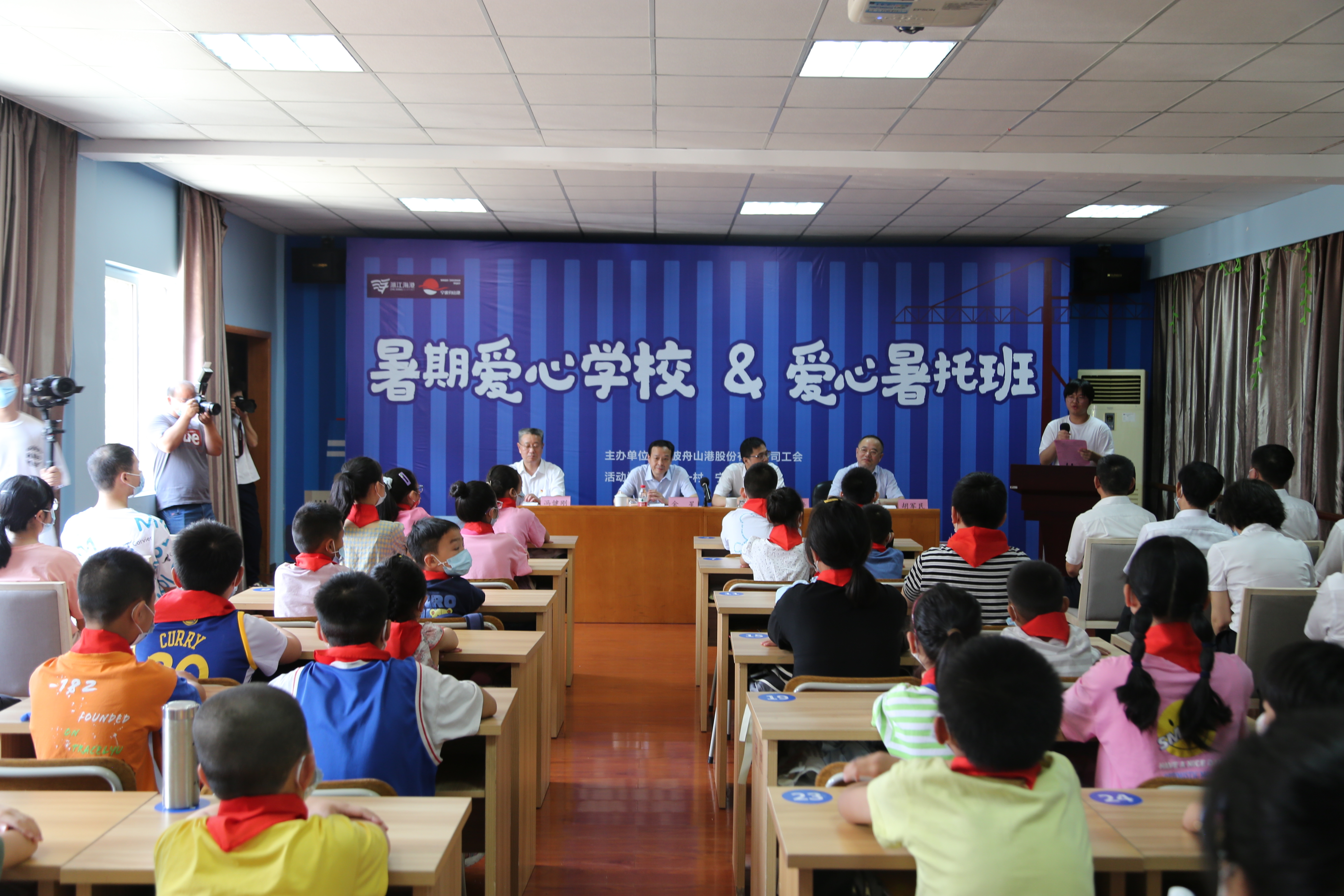 微信图片_20220712142908.jpg