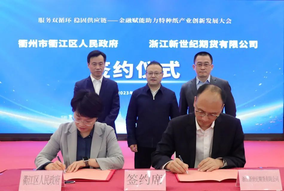微信图片_20230424232327.jpg