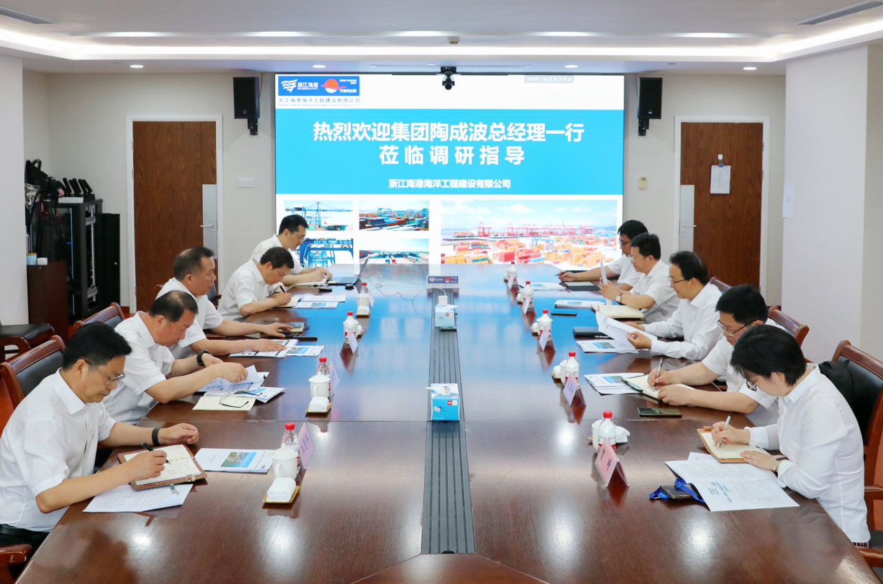 会议照片_副本.jpg