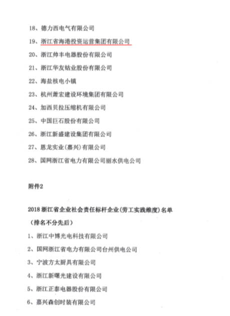 501d19acbd7160b80548c05c966cb1b.png