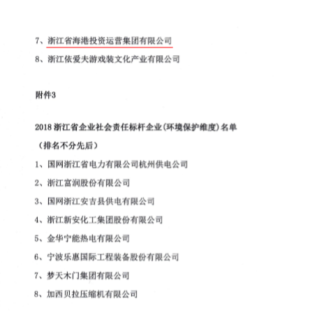 4c841191554ff97557c1917d69e7ac8.png